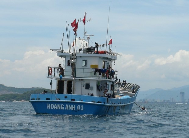 Request to revoke the Certificate of eligibility for building and converting fishing vessels