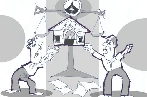 How is the first line of inheritance regulated by law?