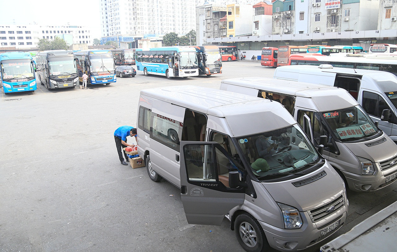 Look up the latest transport business license?