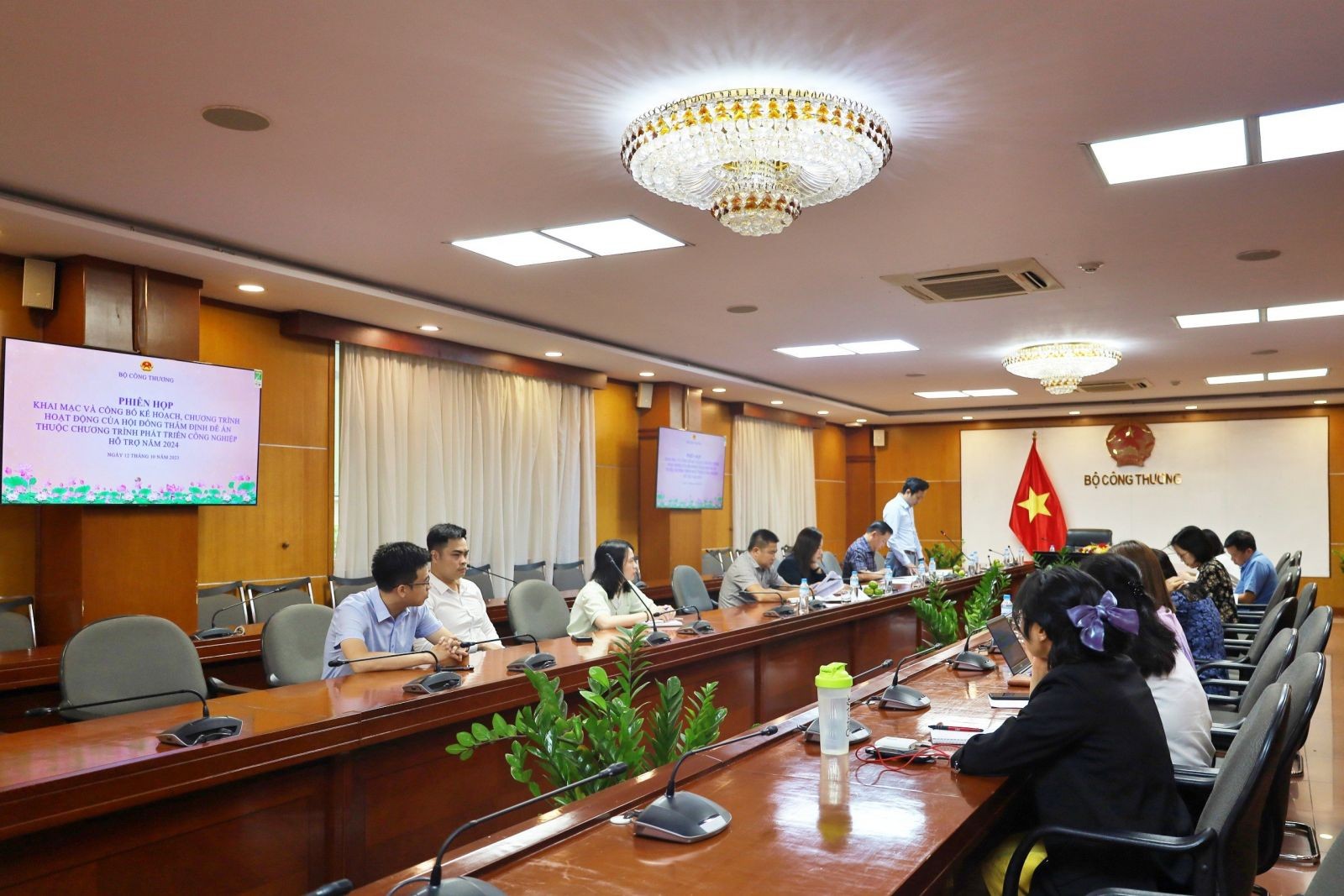 What is the supporting industry development program? What are the goals of the supporting industry development program?